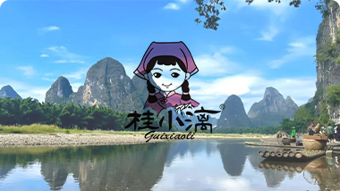果冻橙实践