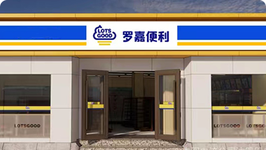 果冻橙实践