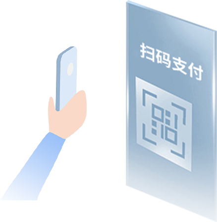 POS系统