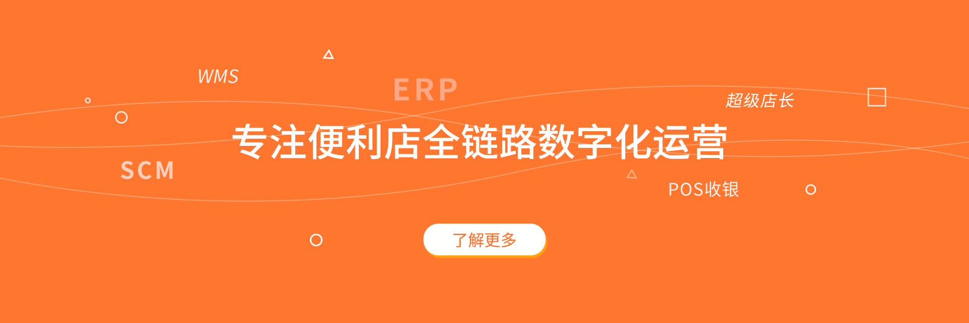 果冻橙